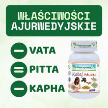 Kabaj Mukti