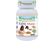 Kabaj Mukti